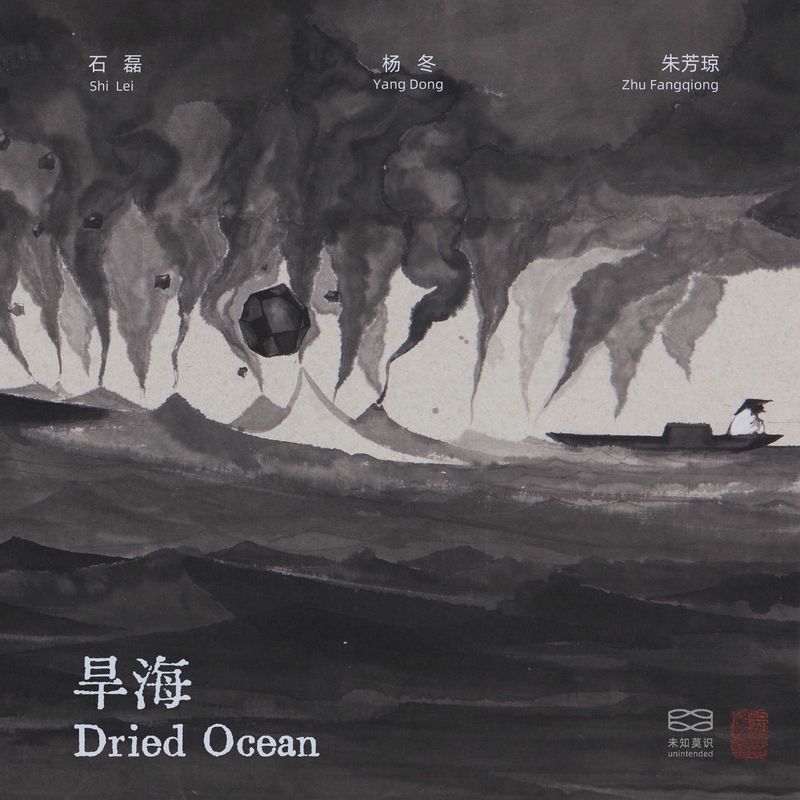 月光下的石磊,心中最柔软的旋律? 月光下的石磊,心中最柔软的旋律?