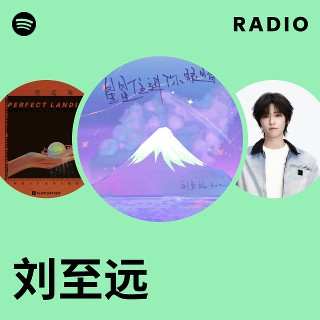 用物理公式写的情话，浪漫到让人融化…