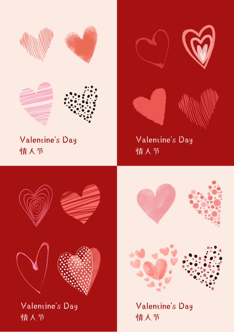 爱是甜得发腻的—那些让人起鸡皮疙瘩的情话