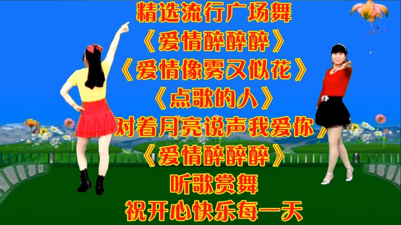 然然说情话—那些藏在日常里的温柔 然然说情话—那些藏在日常里的温柔