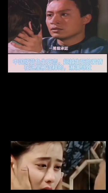 琼瑶口吻的情话丨温柔岁月里的深情告白