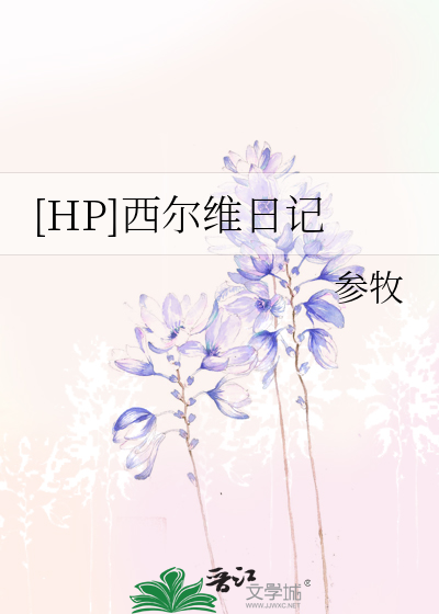 那些年，我们曾一起走过的日子！