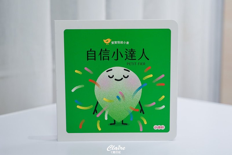 ohbaby情话语录？