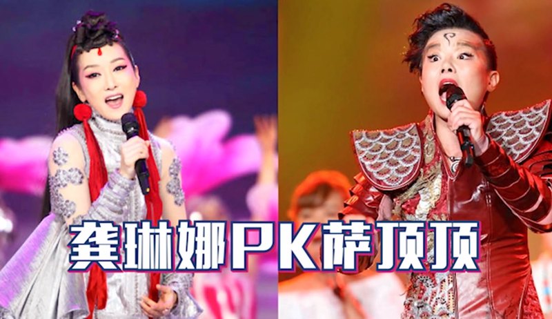 用歌声编织的情话—歌手的浪漫技能