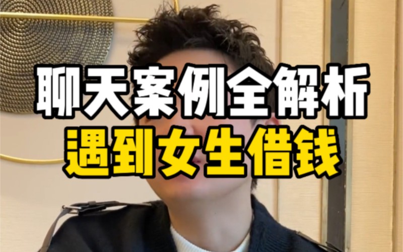 爱如细水长流,情深不及你一笑? 爱如细水长流,情深不及你一笑?