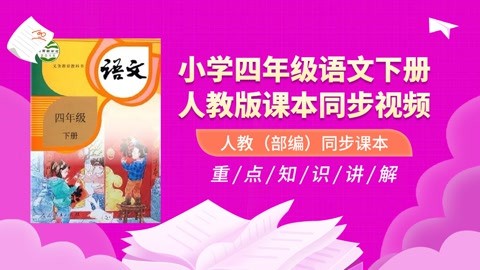 不一样的白雪公主！