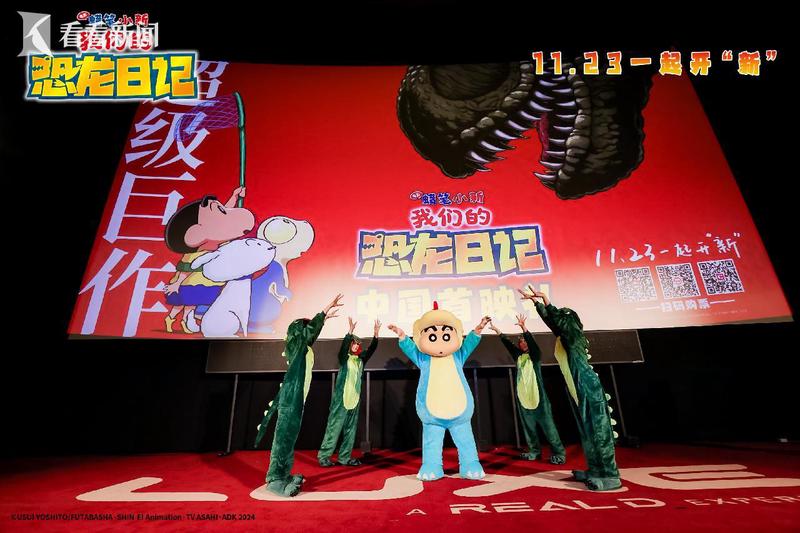 电影日记网丨我的观影新世界