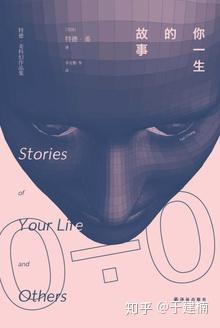 穿越时光的txt，一生的故事第三部！