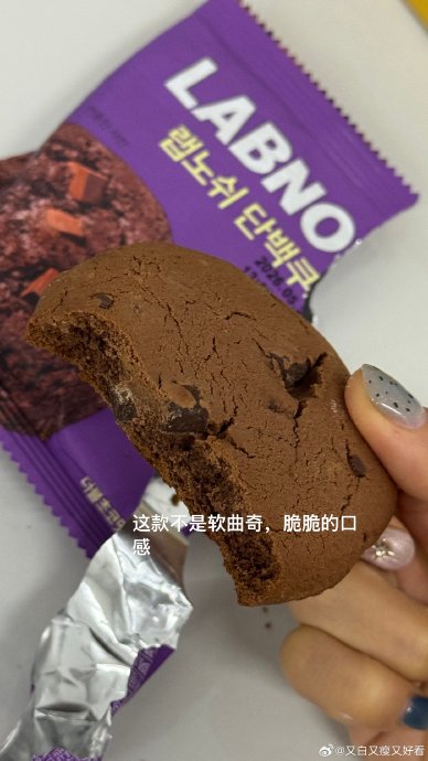 今天早上,我差点以为自己在做梦! 今天早上,我差点以为自己在做梦!