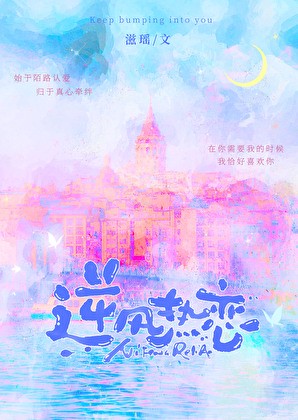 半句情话文案姐妹·那些未说完的心动瞬间