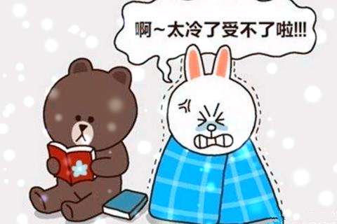 寒风中的小确幸