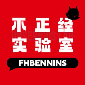 在烟火里说的那些轻语！