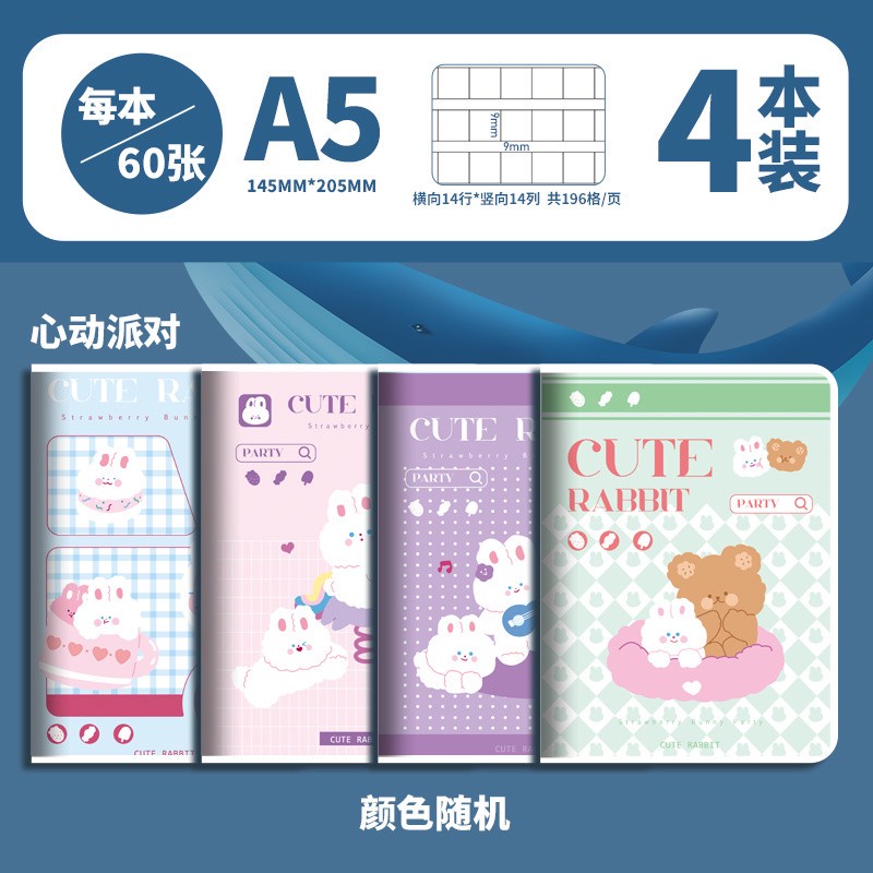 日记｜一次写作的尝试