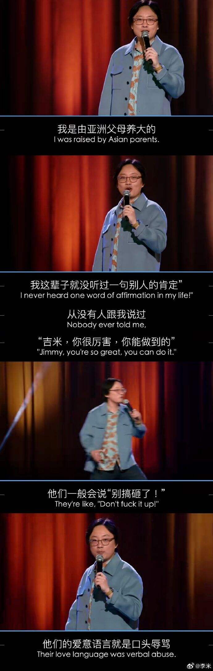 潮州情话丨爱的温柔与执着 潮州情话丨爱的温柔与执着