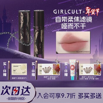 那些年，我偷偷喜欢的老师