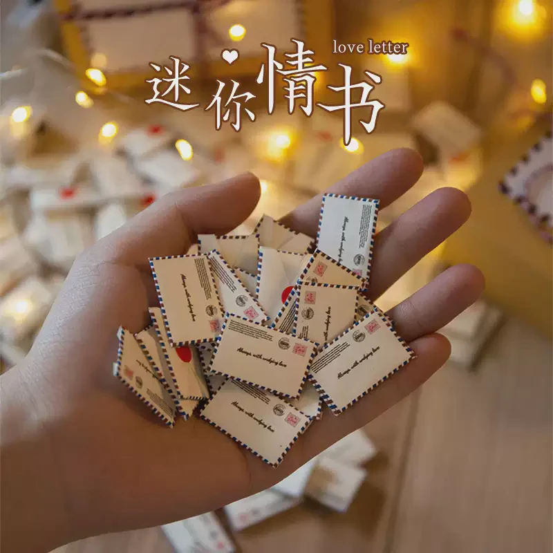 藏在手机里的温柔丨那些想对你说却说不出口的话 藏在手机里的温柔丨那些想对你说却说不出口的话