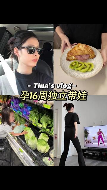 推普日记丨在普通话的缝隙里寻找自己的声音