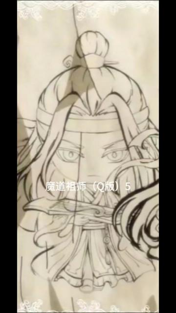 那些藏在日常里的忘羡情话！