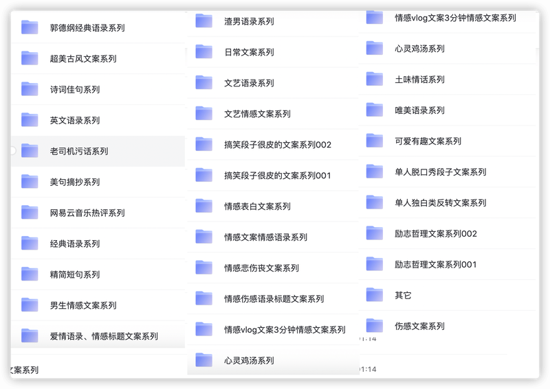 情话连发消息丨浪漫爱情里的甜蜜对话 情话连发消息丨浪漫爱情里的甜蜜对话