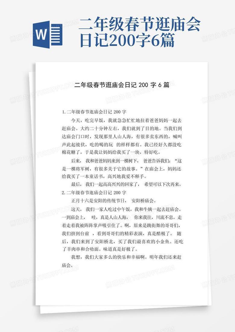老街的烟火气又回来了？