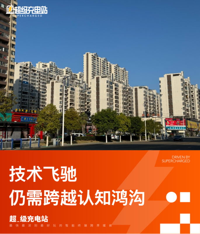 知了知了，夏日有约！