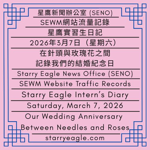 星期六的阳光、面条和没看完的书? 星期六的阳光、面条和没看完的书?