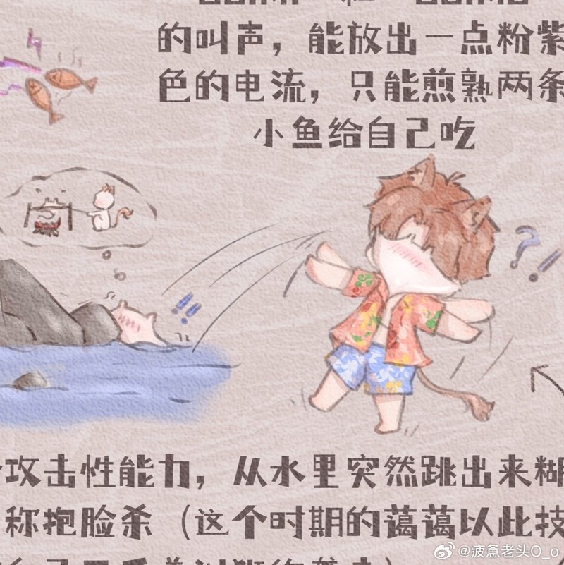 鱼缸里的“慢生活”｜观察小鱼的一天