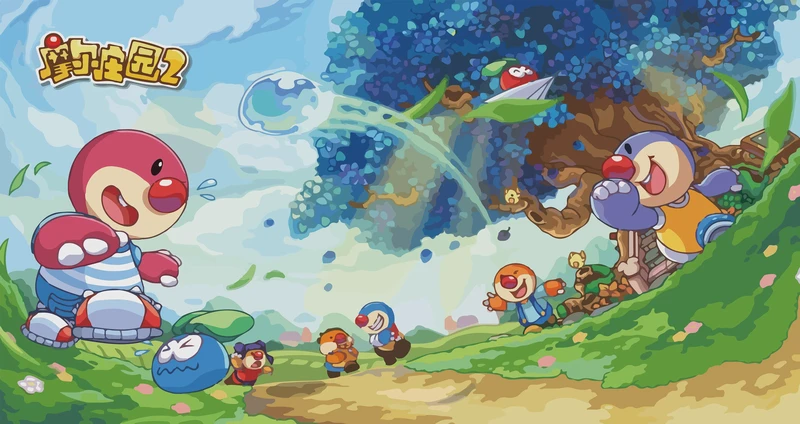 摩尔庄园的拉姆小日常？