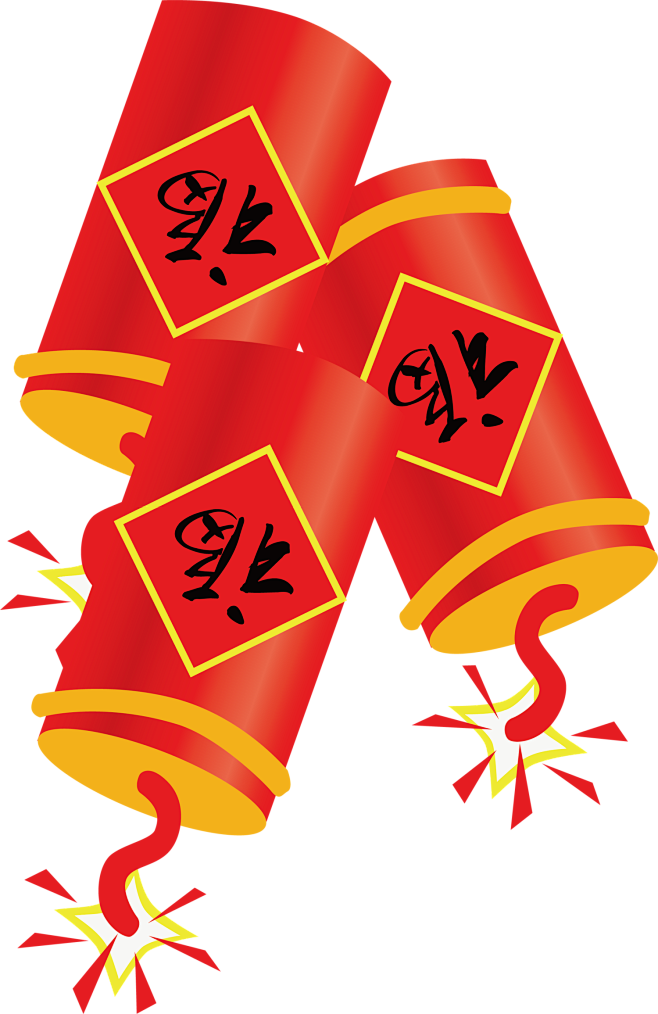 放鞭炮日记·年味中的喜庆与思考