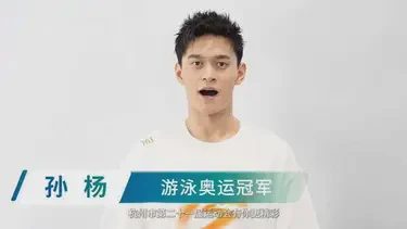 水里那点凉，心却暖了…