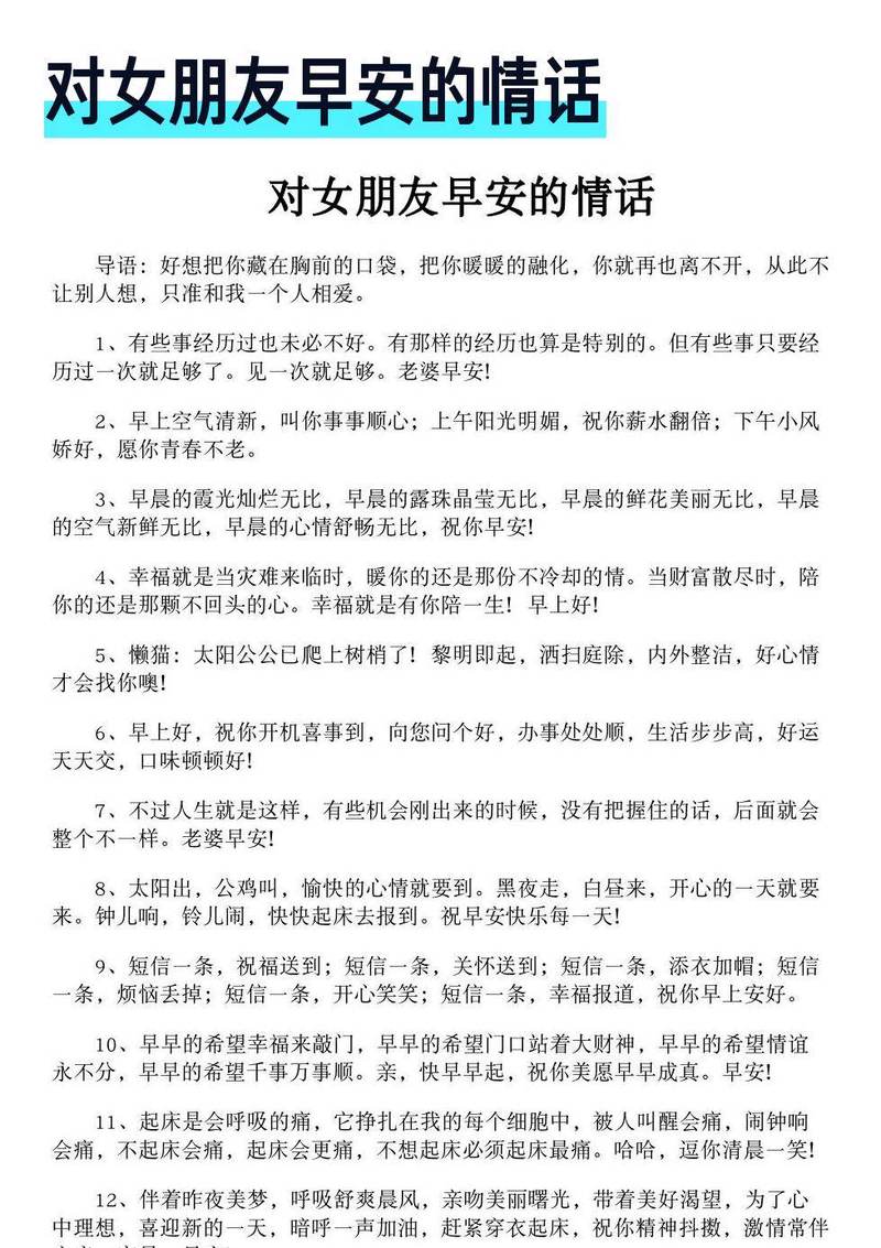 猫咪情话｜那些温柔又俏皮的心动瞬间