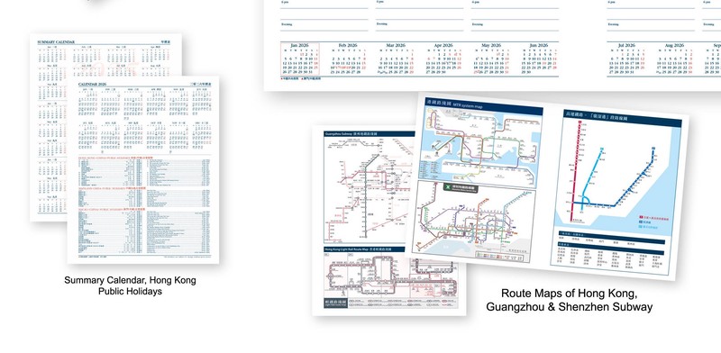假期的温馨与成长