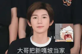 押韵的情话大哥