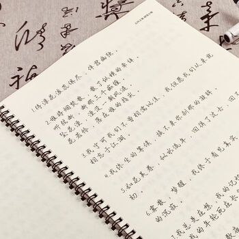 古韵传情｜那些穿越时光的情话，温暖如初见