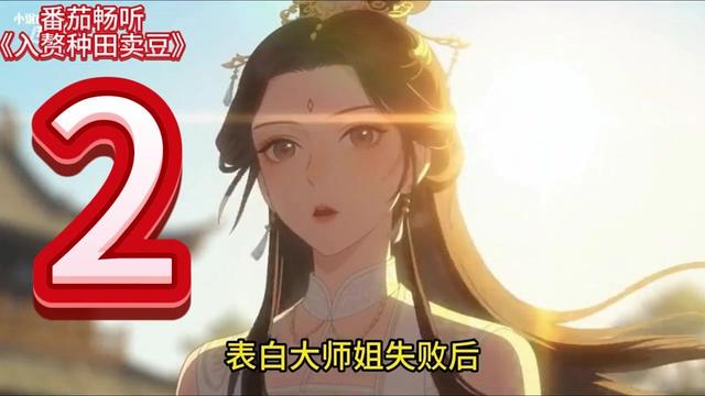 在DNF的副本里,我总想和你一起刷到天荒地老? 在DNF的副本里,我总想和你一起刷到天荒地老?