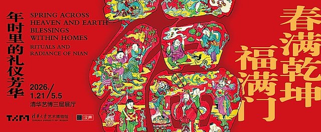 今天我终于把英语日记写成了“年味儿”！