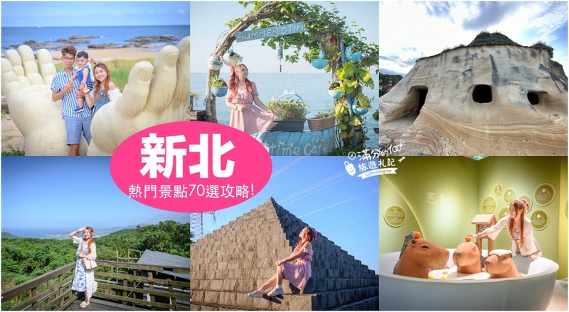 原来写日记也能这么有趣？