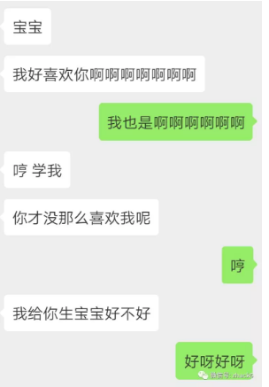 不听半夜的情话,只听心跳的声音? 不听半夜的情话,只听心跳的声音?