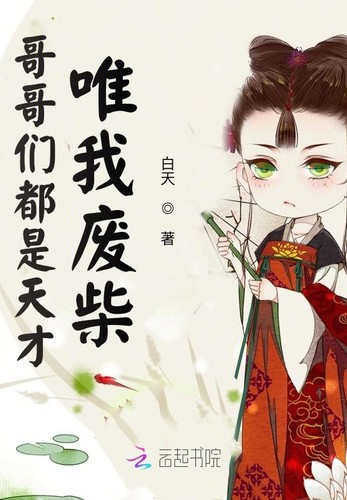 霸道硬气情话短句！