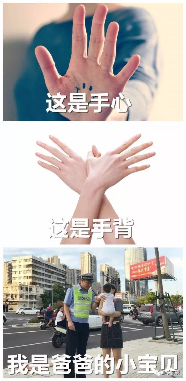 爸爸,您是我生命中最温暖的灯塔! 爸爸,您是我生命中最温暖的灯塔!