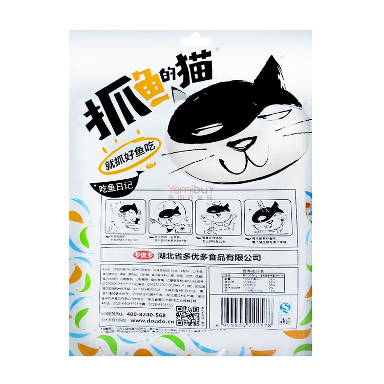 夏日午后，水边的探险！