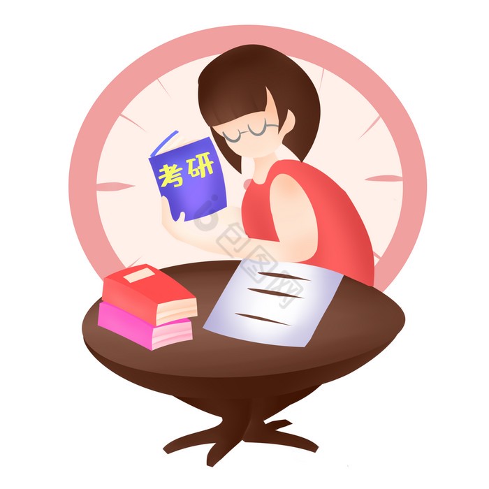 今天我终于没在手机上浪费一小时! 今天我终于没在手机上浪费一小时!