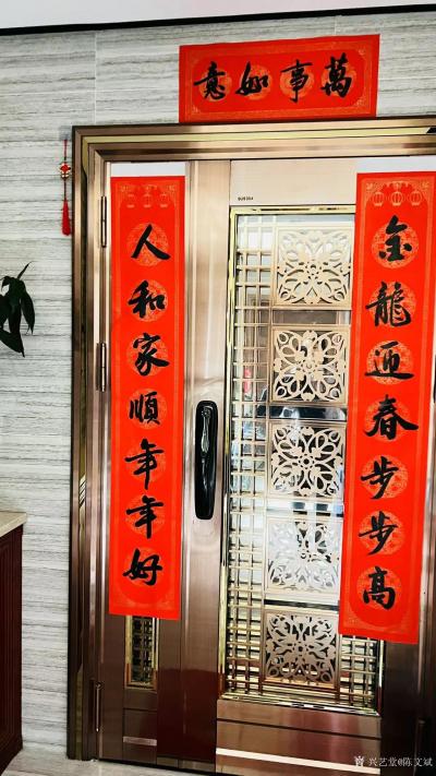 正月十二·冬日里的暖阳与忙碌