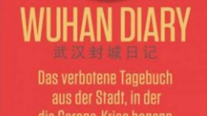 战狼之夜｜热血与感动交织的观影体验