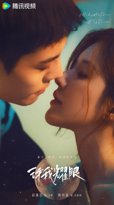 情话亲亲视频素材丨用爱意定格每一个温柔瞬间 情话亲亲视频素材丨用爱意定格每一个温柔瞬间