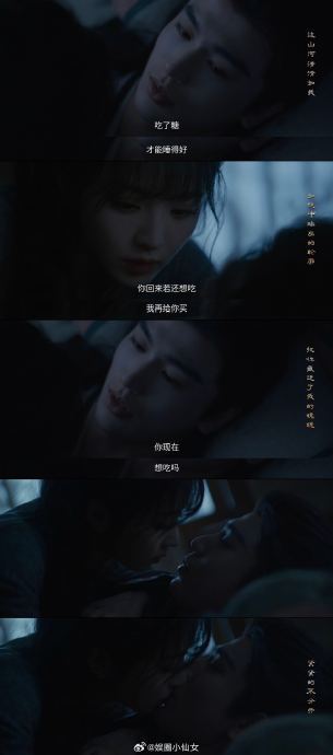 第136句情话丨藏在日常里的温柔