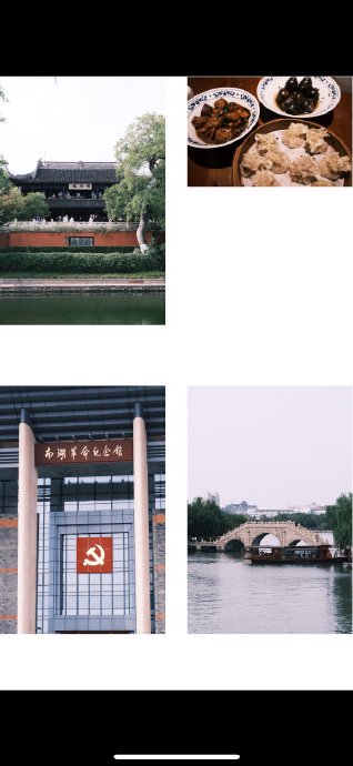 杭州之行|一场充满发现的旅程 杭州之行|一场充满发现的旅程