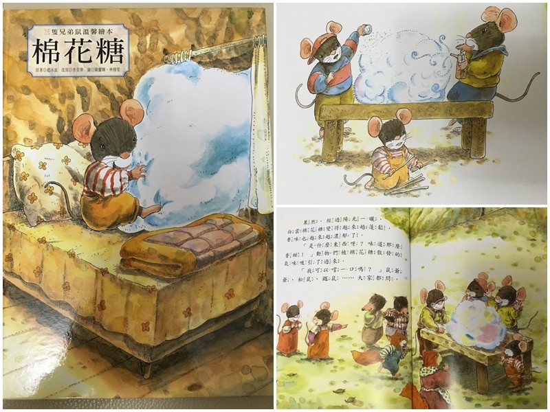 那本泛黄的书页里藏着孟婆的温柔！