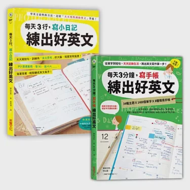 今天我观察到了一只小动物！