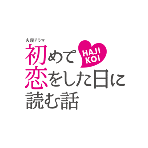 那晚的酸辣粉,烫坏了十年的回忆? 那晚的酸辣粉,烫坏了十年的回忆?